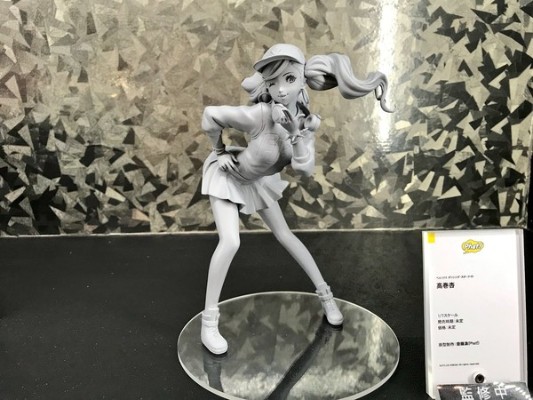 女神异闻录5 星夜热舞 高卷杏