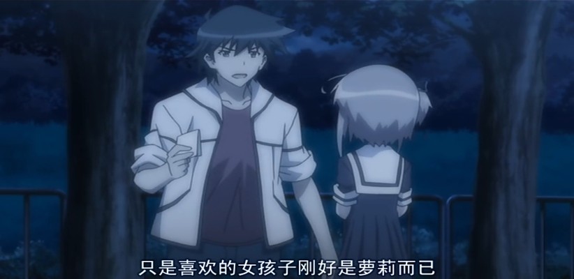 よつのは 猫宮のの 〜猫咪死库水Ver.〜