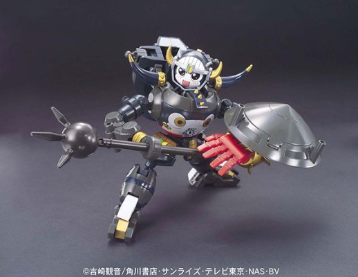 Keroro军曹プラモCollection KINGTamamaロボ（再贩）[BANDAI SPIRITS]《０４月予约》