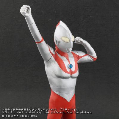 大怪兽系列 奥特曼(B型） 登场造型