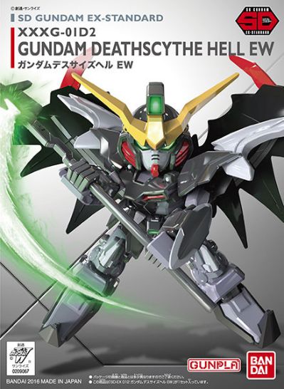 SD高达EXスタンダード 新机动戦记高达W Endless Waltz デスサイズヘル EW（再贩）[BANDAI SPIRITS]《発売済・在库品》
