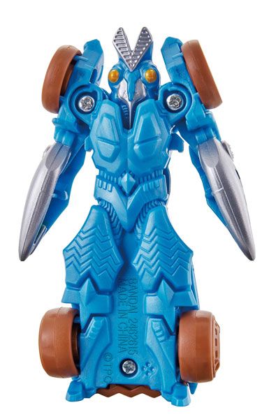 アタック変形 ウルトラビークル バルタンビークル[Bandai]《発売済・在库品》