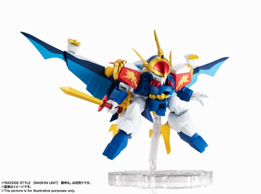 NXEDGE STYLE [MASHIN UNIT] 魔神英雄传 龙神丸