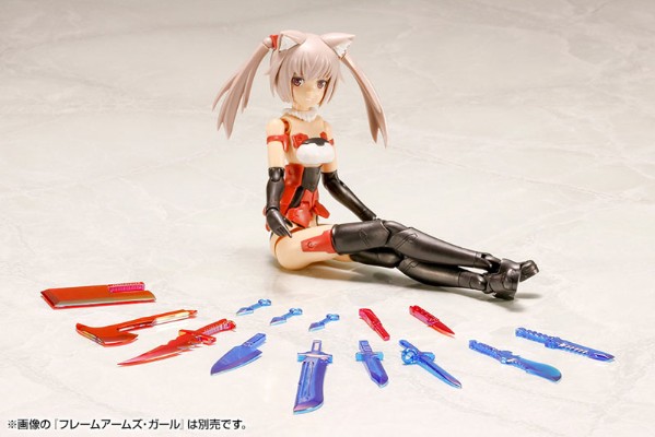 M.S.G 模型改造工具 武器配件34EX  特别版 偏振版 红色＆蓝色