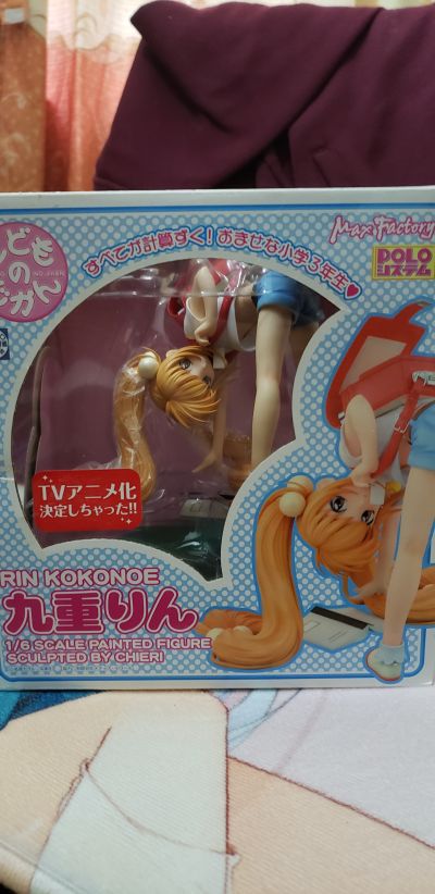 萝莉的时间 九重凛