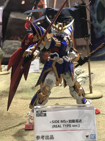 METAL ROBOT魂＜SIDE MS＞ BB战士 三国传 SD高达三国传 刘备高达 拟真样式