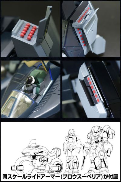 机甲创世记 可変 ダーク火光号[EVOLUTION・TOY]【送料无料】《１２月予约》