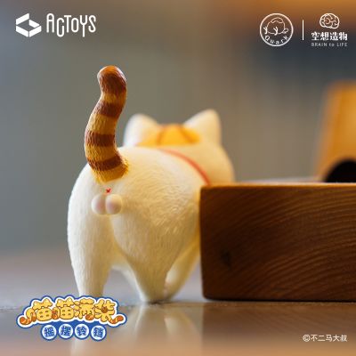 喵喵满袋 摇摆铃铛 第二弹