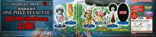 World Collectable Figure ONE PIECE STAMPEDE 布鲁克 