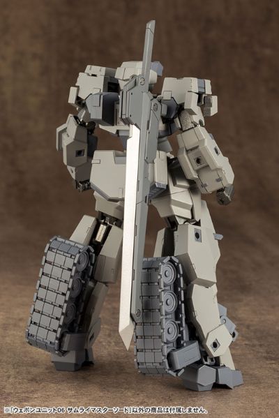 M.S.G 武器组件 06 武士刀