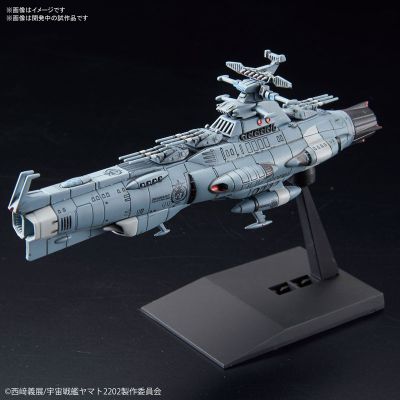 机械收藏 地球连邦主力戦舰ドRedノート级ドRedノート 『宇宙战舰大和号2202 爱的战士们』[BANDAI SPIRITS]《０６月予约》