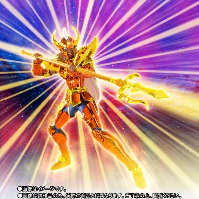 圣斗士圣衣神话EX  海皇子克修拉