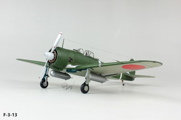 35209 1/35 德国 IV号坦克 H型（初期型）