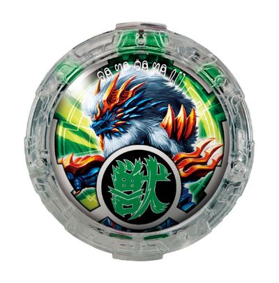 奥特曼R/B DXルーブクリスタルSET03[Bandai]《在库切れ》