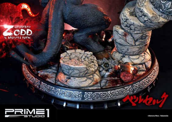 UMP UPMBR-3 Berserk 左德 In Apostle Form