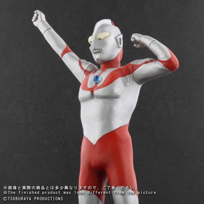 大怪兽系列 奥特曼(B型） 登场造型