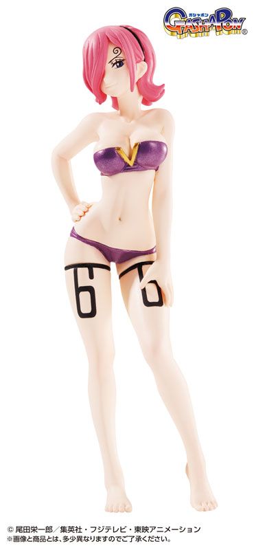 From TV animation ONE PIECE Gasha Portraits 系列