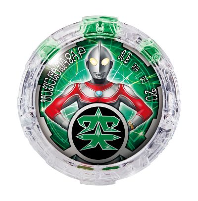 奥特曼R/B DXルーブクリスタルSET06[Bandai]《発売済・在库品》