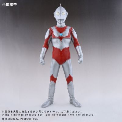 巨型系列 归来的奥特曼 杰克奥特曼