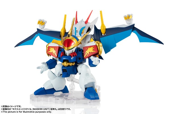 NXEDGE STYLE [MASHIN UNIT] 魔神英雄传 龙神丸