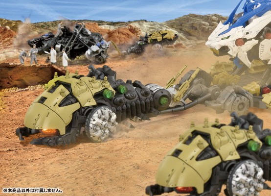 ZOIDS Wlid ZW17 Catalga