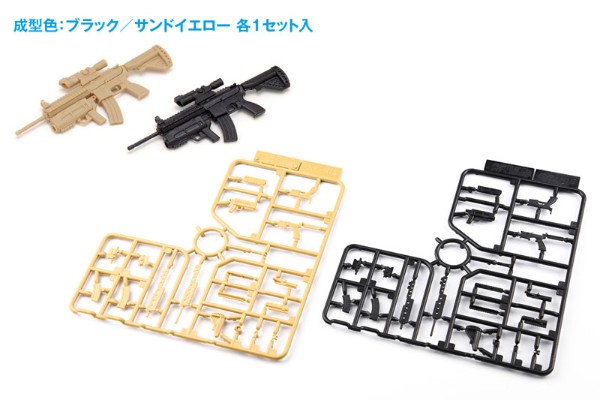 1/12 可动人形可用配件 AW-002 AR-416 初回限定版