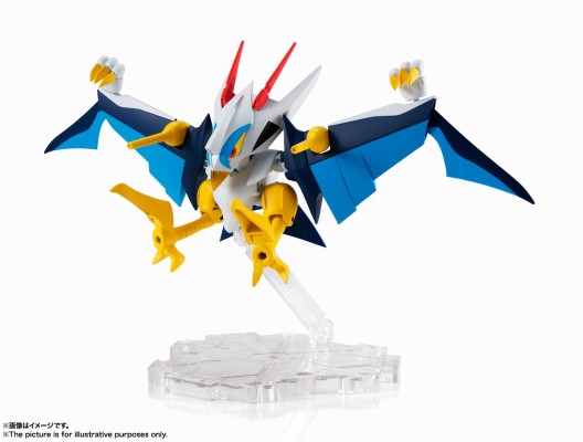 NXEDGE STYLE [MASHIN UNIT] 魔神英雄传 空神丸