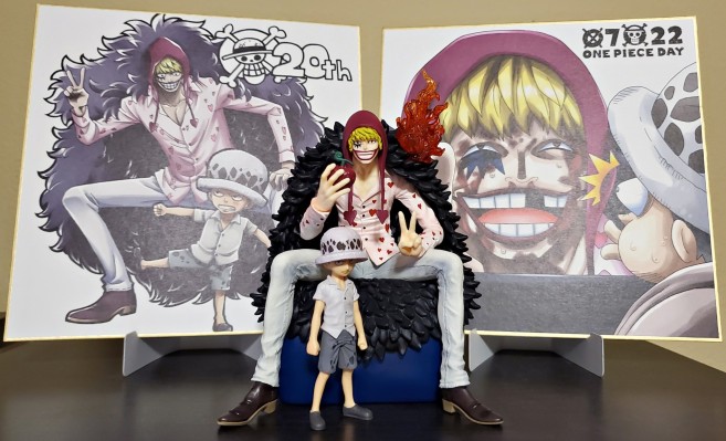 FiguartsZERO 航海王 柯拉松