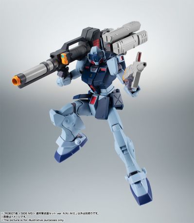 ROBOT魂＜SIDE MS＞ 机动战士高达 联邦军武器套装 ver. A.N.I.M.E.