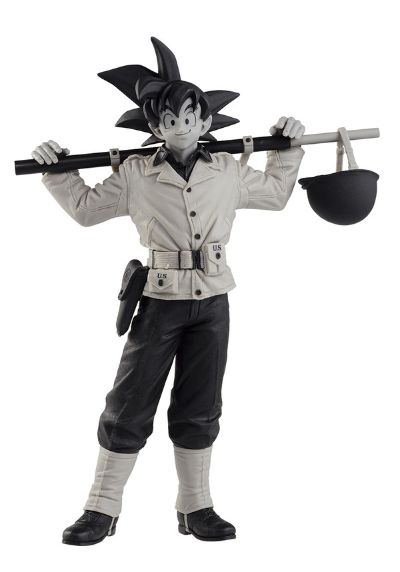 Figure Colosseum  龙珠Z 孙悟空 Special Color ver. 