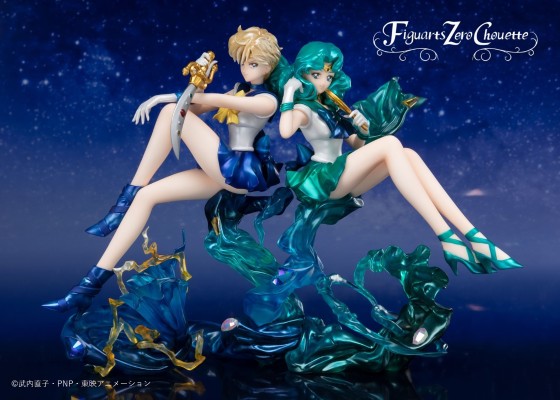 Figuarts Zero chouette 美少女战士 天王遥
