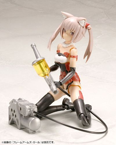 M.S.G 模型改造工具 武器组件21EX 特别版 快乐结晶水枪