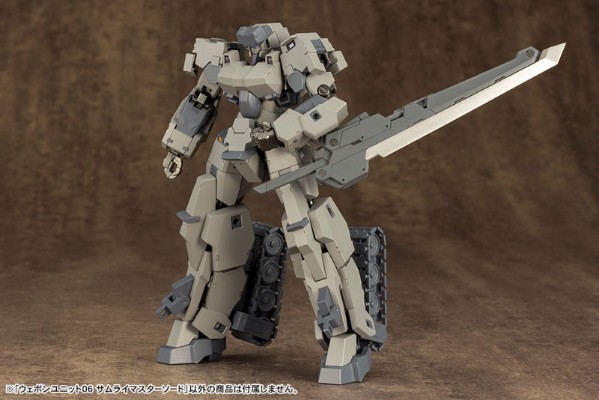 M.S.G 武器组件 06 武士刀