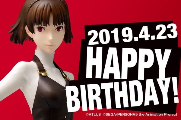 Dream Tech  女神异闻录5 新岛真