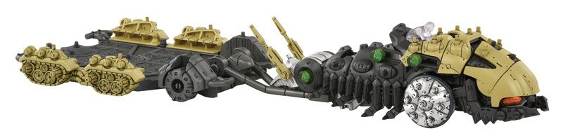 ZOIDS Wlid ZW17 Catalga