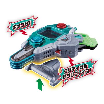 レジェンドRider 変身ベルトver.20th DXバ古尔多ライバーII(ツヴァイ)[Bandai]【送料无料】《発売済・在库品》