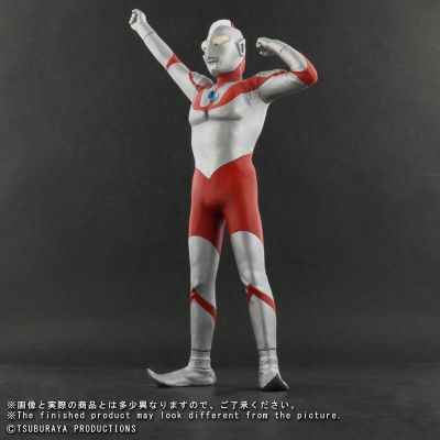 大怪兽系列 奥特曼(B型） 登场造型