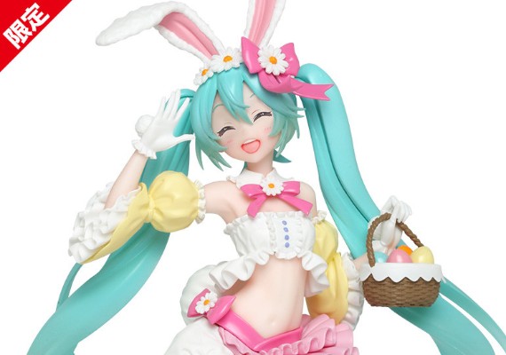 VOCALOID 初音未来 2nd season 春服ver. TAITO ONLINE CRANE限定