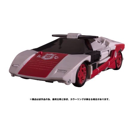 变形金刚 SIEGE SG-31 レッDOALAート[takaraTomy]《０９月予约》