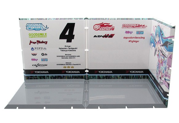 Dioramansion150 MIKU赛车维修区2019Ver.背景墙A