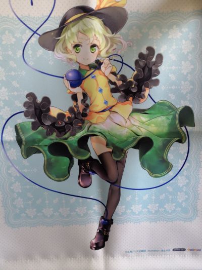 东方Project “紧闭着的恋之瞳” 古明地恋