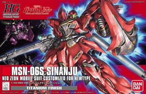 HGUC 1/144 新安州 チタニウムフィニッシュ 『机动战士高达UC』より（再贩）[BANDAI SPIRITS]《発売済・在库品》