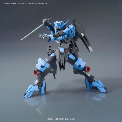 HG 1/144 MSオプションSET7 『机动战士高达 铁血的奥尔芬斯』より（再贩）[BANDAI SPIRITS]《発売済・在库品》