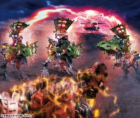 ZOIDS Wlid ZW23 双冠龙