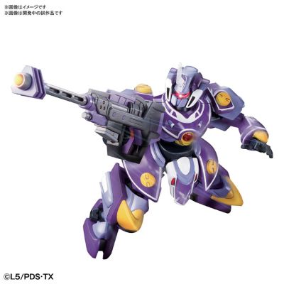 纸箱战机 LBX 将军 