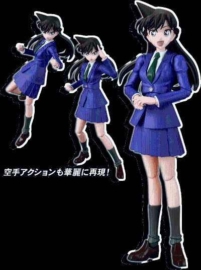 S.H.Figuarts 名侦探柯南 毛利兰