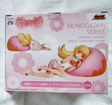 〈物语〉系列 忍野忍 