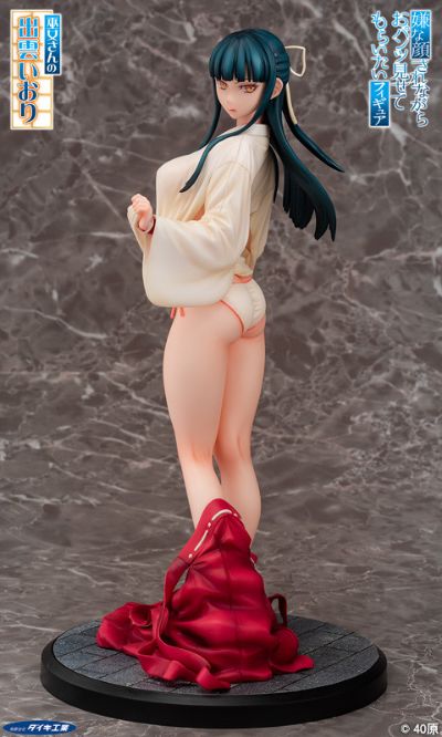 一脸嫌弃的让你看胖次 巫女 出云八神