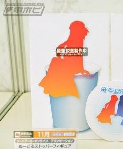 压泡面手办 刀剑神域 Alicization 亚丝娜 Aincrad ver.