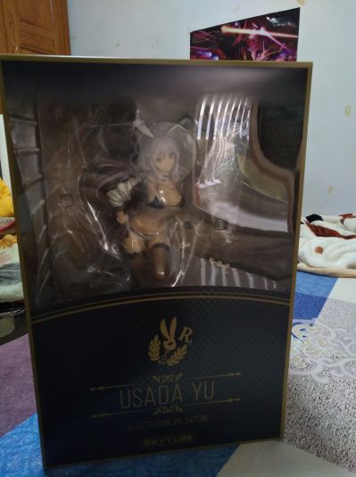 放学后礼物 须磨玛雅